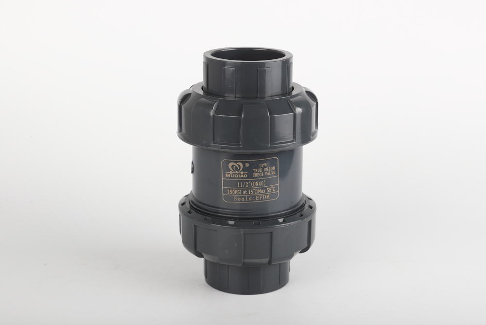 遂昌双由令止回阀